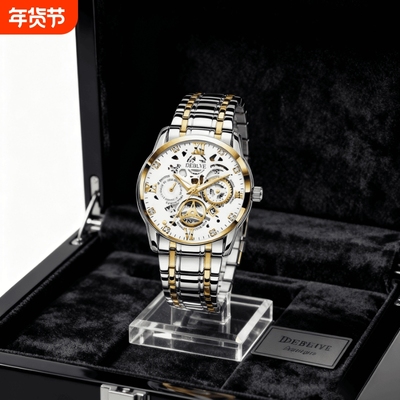 正品瑞士2024新款手表男士全自动机械风防水精钢带双日历男表夜光
