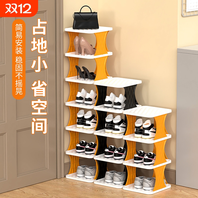 省空间多层收纳鞋架家用简易宿舍门口夹缝鞋柜室内入户置物鞋架子