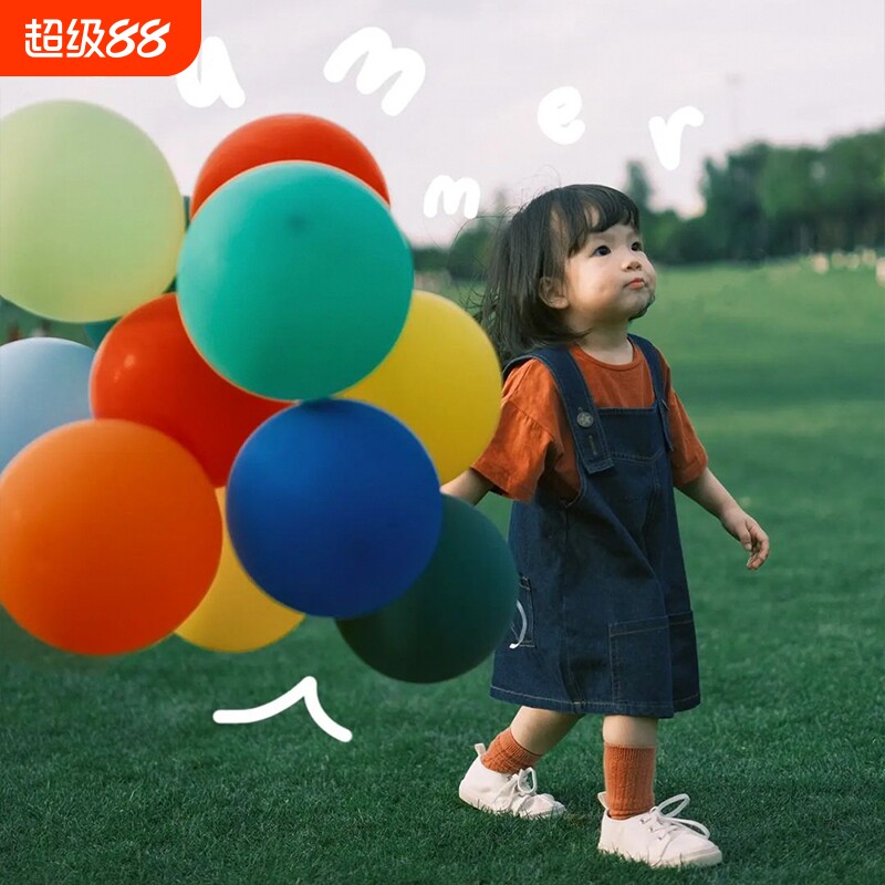 彩色气球飘空婴儿儿童无毒无味防爆加厚宝宝生日布置拍摄乳胶安全