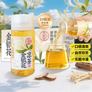 T植物 轻上金银花凉茶整箱T饮料茶金银花茶饮料夏天饮品广东瓶装