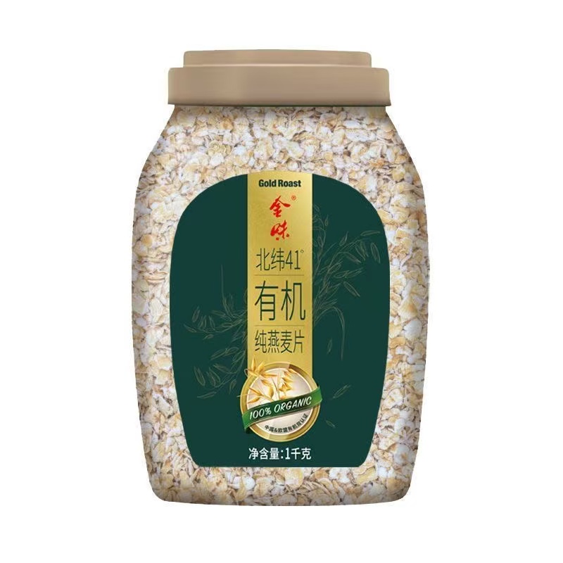金味有机纯燕麦片1kg桶装