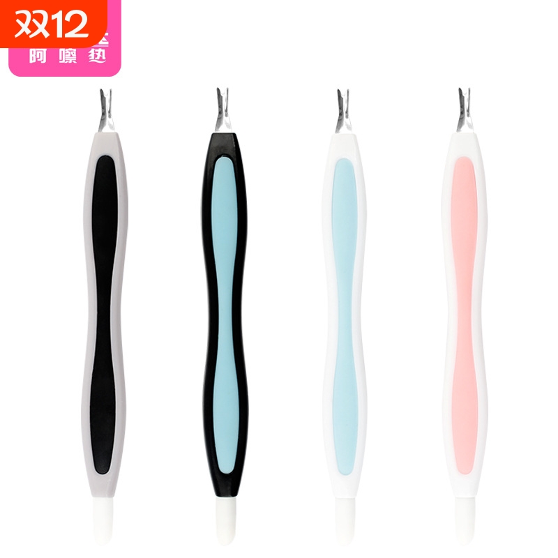 死皮叉C1pf0-死皮推二合一网红修甲美甲工具清理周边指甲新手易