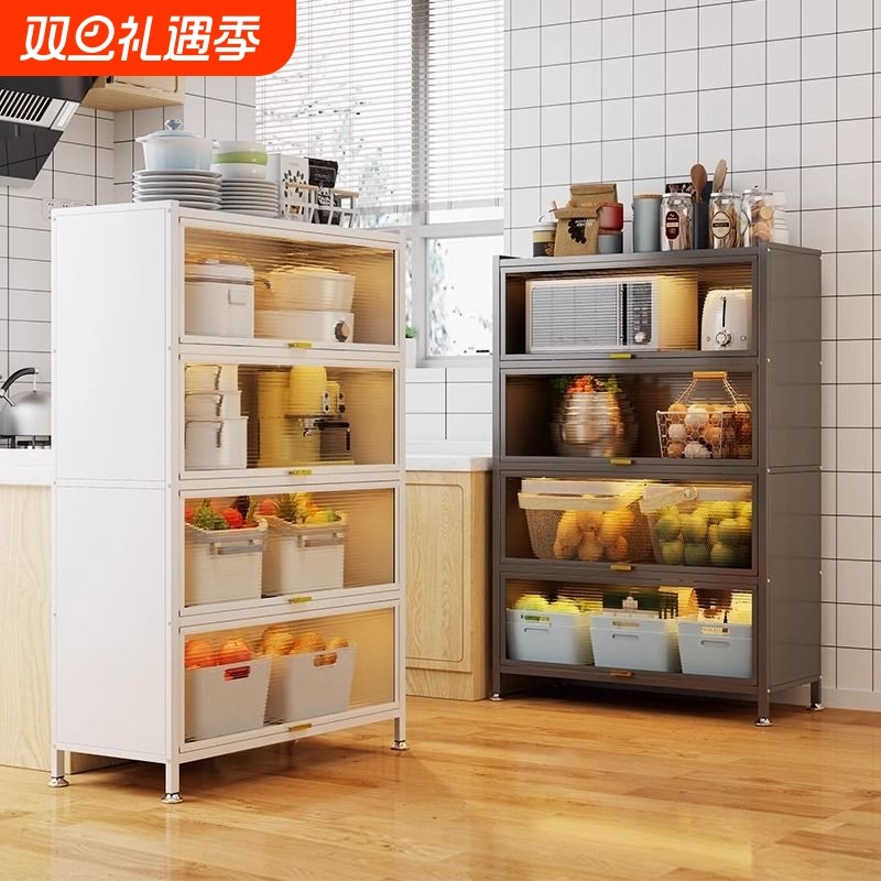 厨房置物架落地多层收纳柜子微波炉家用碗柜多功能橱柜储物柜碳钢