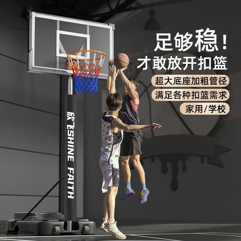 选配加大号轮子移动更方便稳固图片