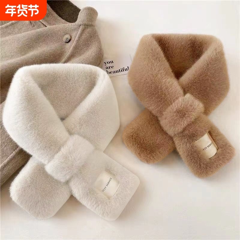 柔软毛毛围巾韩版贴标日系秋冬ins毛绒少女围脖,服饰配件/皮带/帽子/围巾,围巾/丝巾/披肩,淘宝优惠券,粉丝福利购,淘宝优惠卷