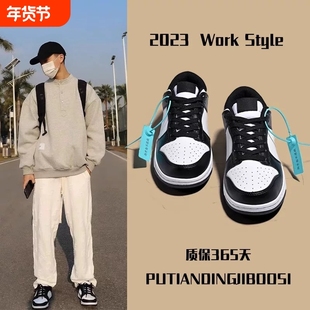 2025新款sb黑白熊猫aj男鞋低帮板鞋蓝学生运动鞋女倒钩白生胶闪电