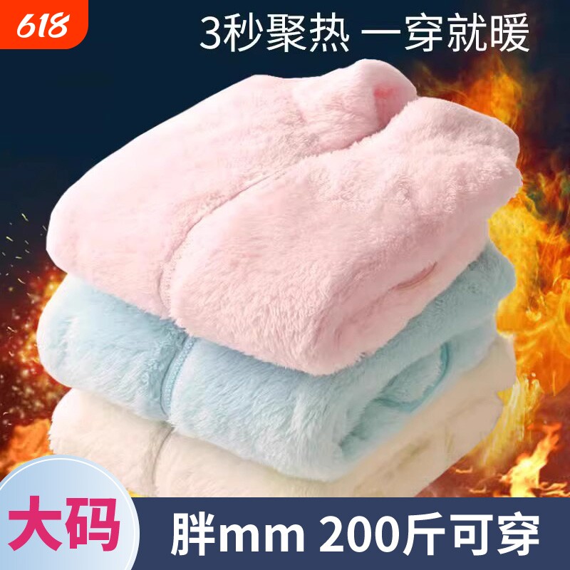 2025新款双面绒抓绒衣摇粒绒大码外套女加厚秋冬季保暖学生卫衣