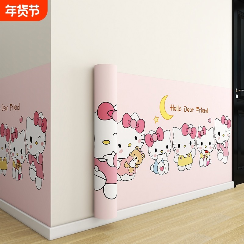 卡通墙壁贴纸贴墙纸自粘防水防潮壁纸墙裙面可擦洗纸遮丑装饰墙贴