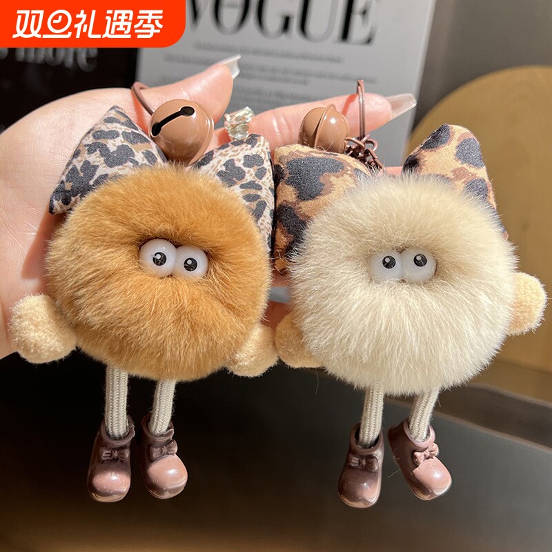 软萌毛绒小煤球豹纹包包挂件钥匙扣小玩偶公仔小众高级感书包挂饰