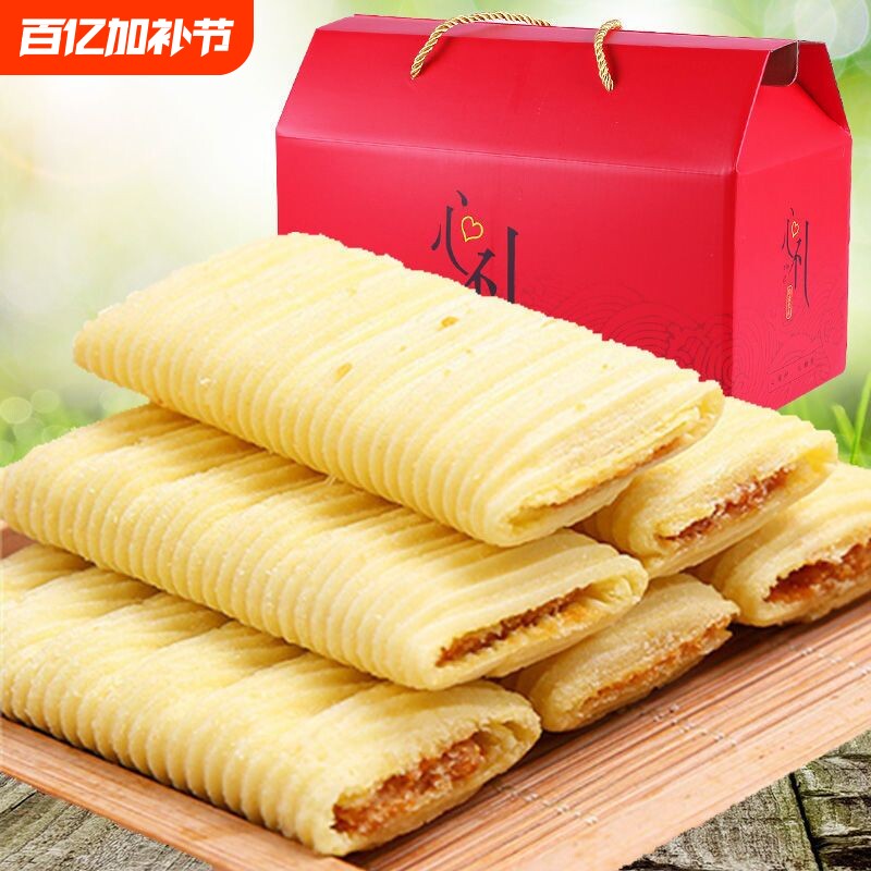 厦门特产蛋花酥芝麻花生酥糖夹心芝麻鸡蛋卷零食散装