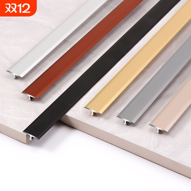 铝合金t型收边条背景墙钛金条