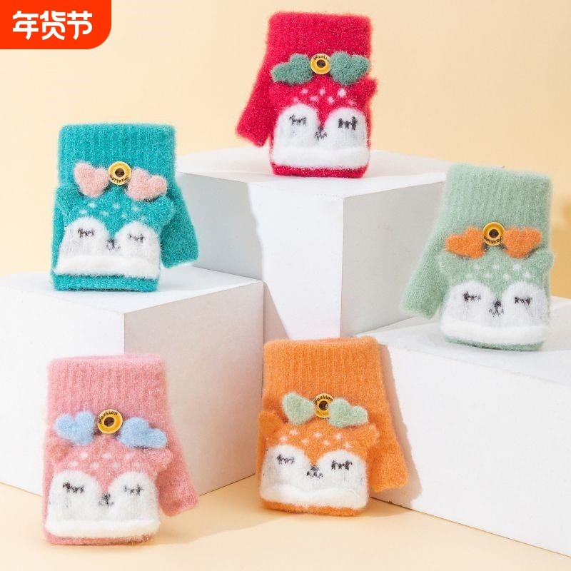 婴儿手套秋冬季保暖爬行玩耍男女幼儿童半截连指宝宝小手套0-3岁