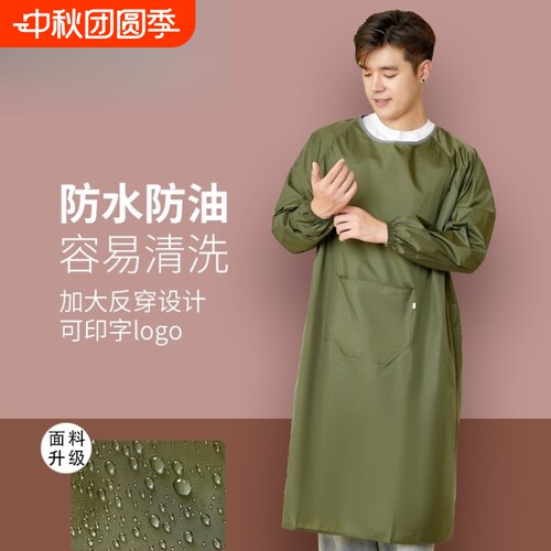 新款防水防油罩衣工作服厨房反穿衣倒褂长袖围裙薄款黑色耐磨红色