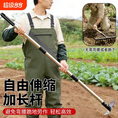 不锈钢两用耙锄头除草神器工具