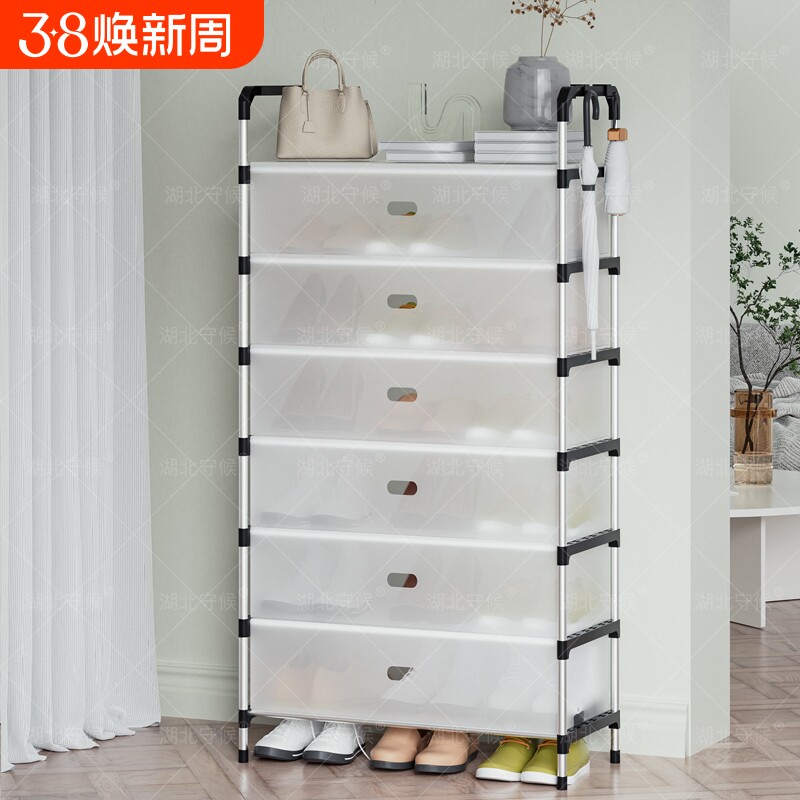 防尘罩鞋架结实耐用加厚收纳鞋柜家用多层鞋架子出租房简易大容量