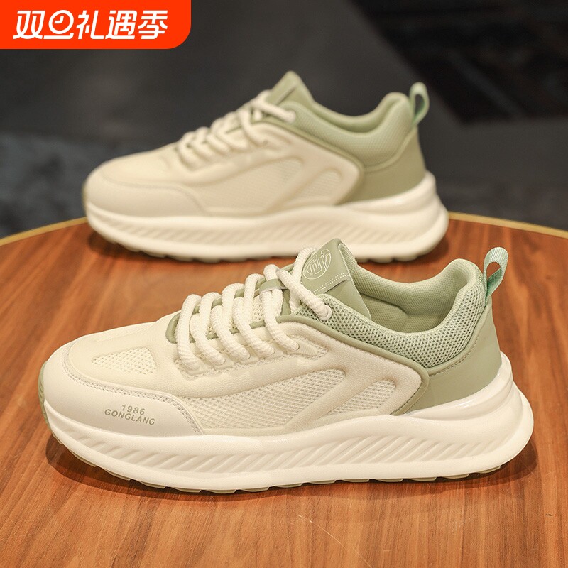 鞋子男鞋男2025新款夏季休闲鞋网面透气防臭运动鞋男士板鞋老爹鞋