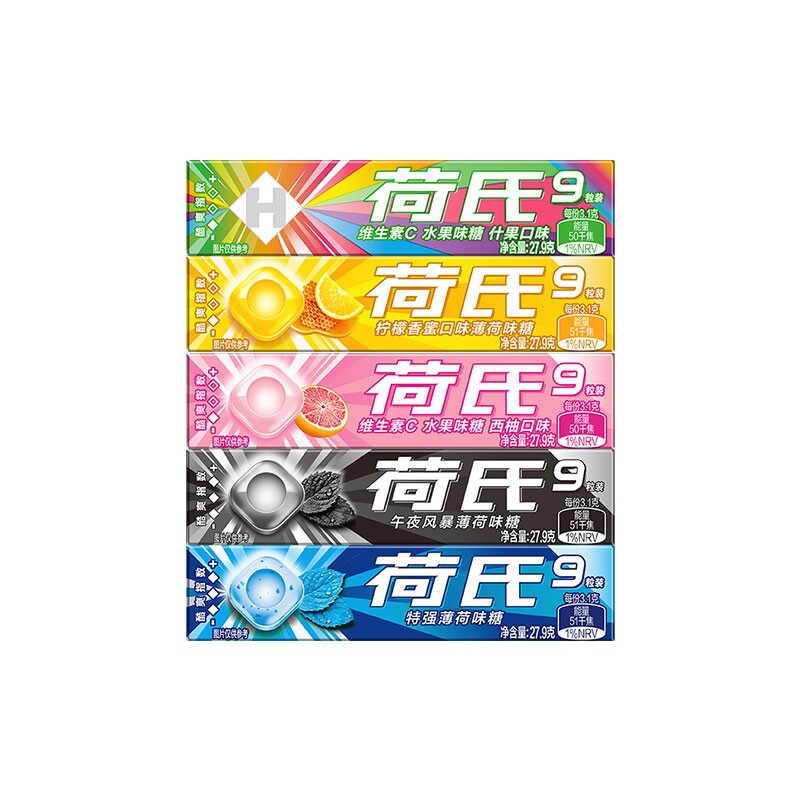 荷氏薄荷糖混合口味27.9g*5条水果味薄荷味西柚