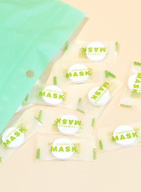 《面膜纸/压缩AB1vq0-一次性干面膜纸扣薄美容院水疗湿敷便携旅