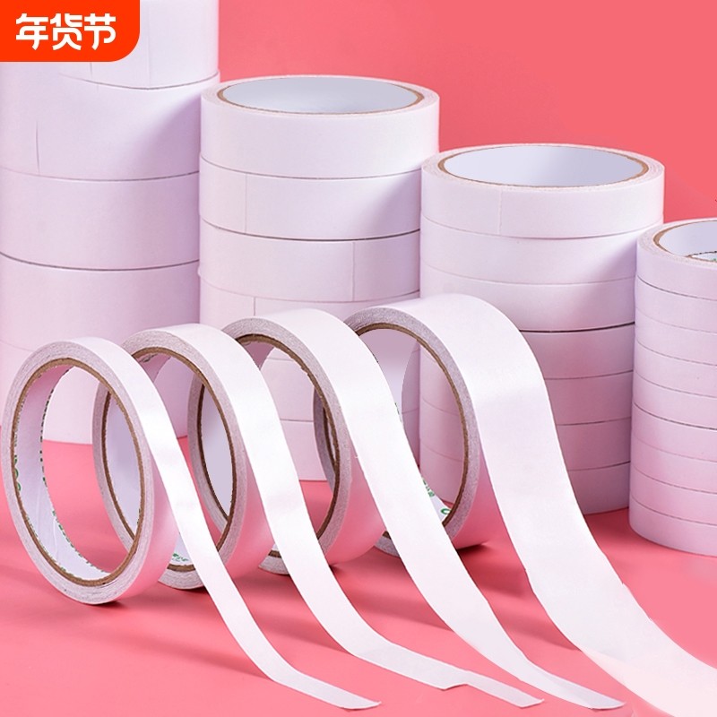 ��0.9cm��1���� 1С�� ˫�潺��ճ��ǿ���̶������۶�ͯ�ֹ�������ֽ˫�������ѧ����diy��˺�ľ߰칫��Ʒճ�� 1.19Ԫ