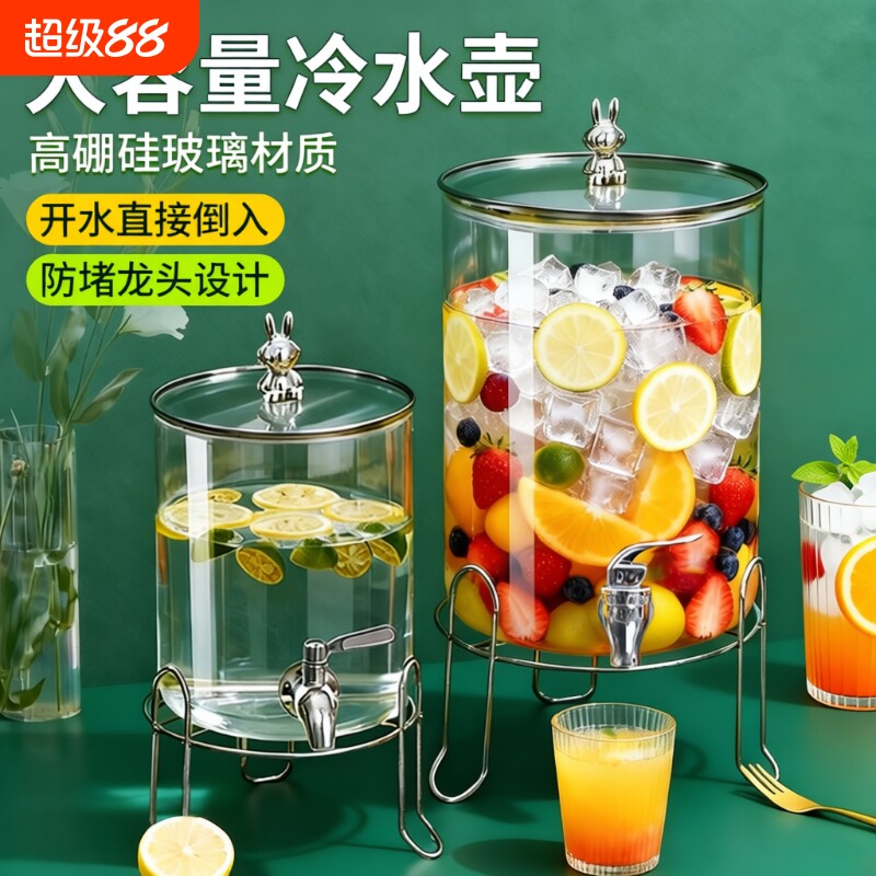 耐热冷水壶家用加厚|千人加购图片