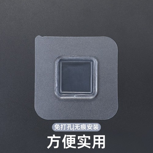 无痕贴片强力无痕贴片