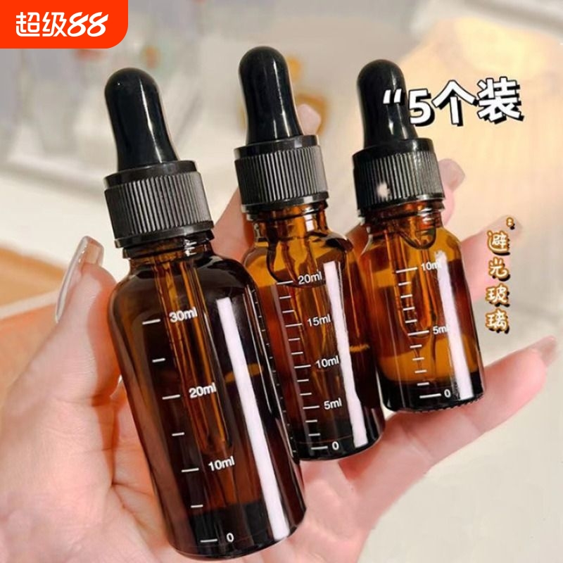 化妆品滴管瓶精华瓶分装瓶