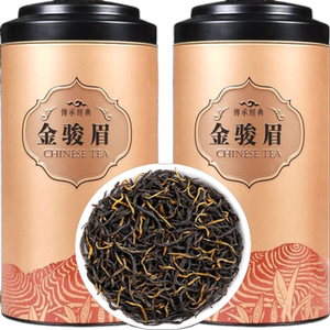 金骏眉2024红茶正山小种特级浓香茶叶礼盒装正宗武夷山大红袍400g