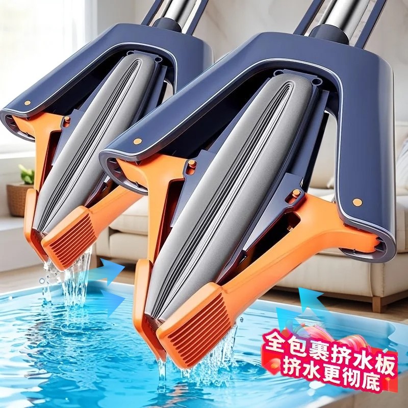 海绵拖把吸水胶棉海绵头新款对折式家用2025一拖净干湿两用大拖布