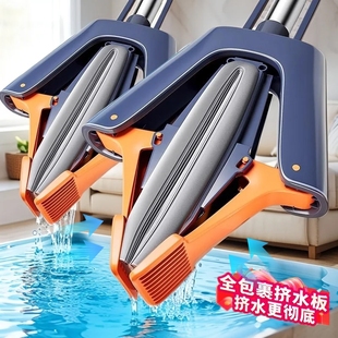 海绵拖把吸水海绵头新款 家用2025胶棉一拖净干湿两用大拖布 对折式