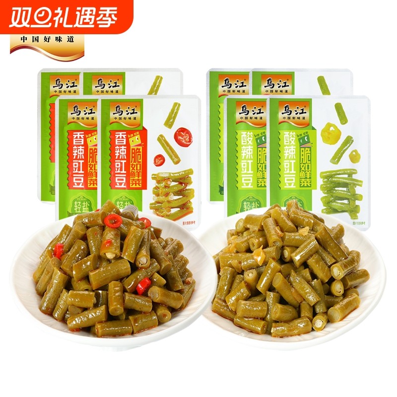 乌江香辣/酸辣豇豆30g多规格下饭菜咸菜豇豆开袋即食小规格