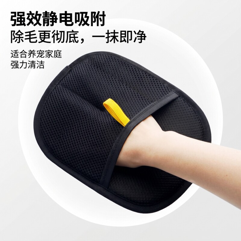 猫毛清理器去吸附神器宠物家用发静电除毛刷粘毛手套地毯清洁滚筒