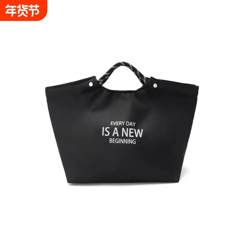 新款轻奢纯色防水布手提袋饭盒包上班通勤便携手提包妈咪包