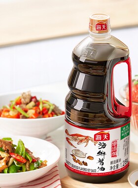 海天海鲜酱油500ml家用
