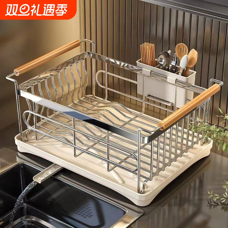 304不锈钢碗盘沥水架碗架厨房置物架沥水篮台面放碗筷碗碟收纳层