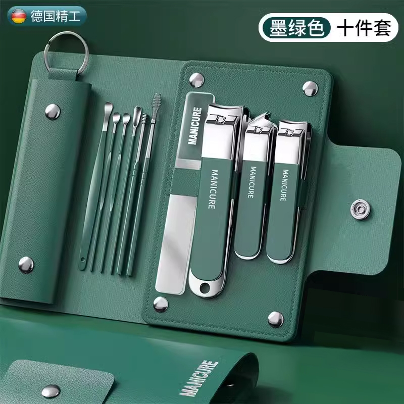 德国指甲刀套装指甲剪防飞溅指甲钳修甲神器斜口指甲剪刀打磨修剪
