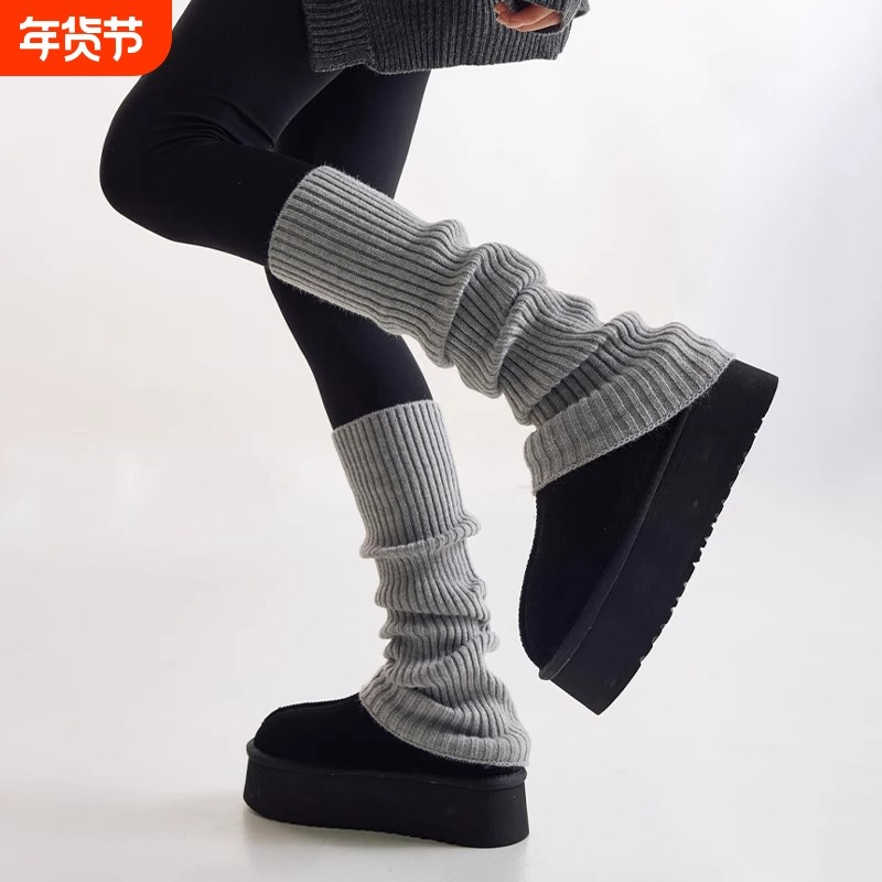 灰色袜套袜子女秋冬季针织小腿堆堆袜配鲨鱼裤加厚保暖腿套长筒袜,女士内衣/男士内衣/家居服,中筒袜,淘宝优惠券,粉丝福利购,淘宝优惠卷