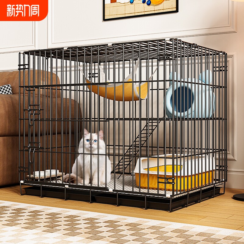 猫笼子家用室内超大自由空间猫别墅厕所一体猫屋猫舍隔离猫咪笼子