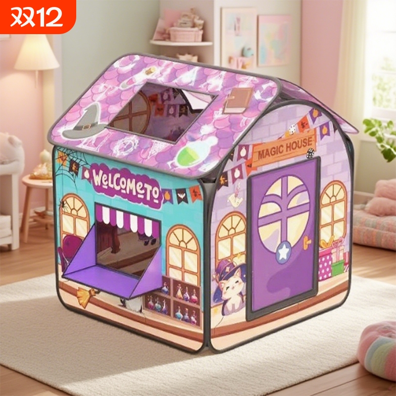 男女孩免安装可折叠儿童帐篷室内