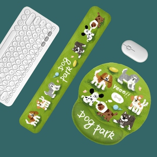 踏青小狗护腕鼠标垫防腱鞘炎办公室电脑桌垫键盘托学生鼠标垫护腕