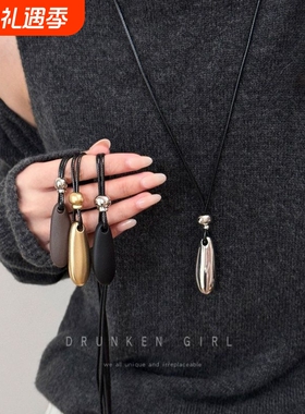 极简水滴吊坠项链女潮秋冬小众设计长款毛衣链2025新款高级感配饰
