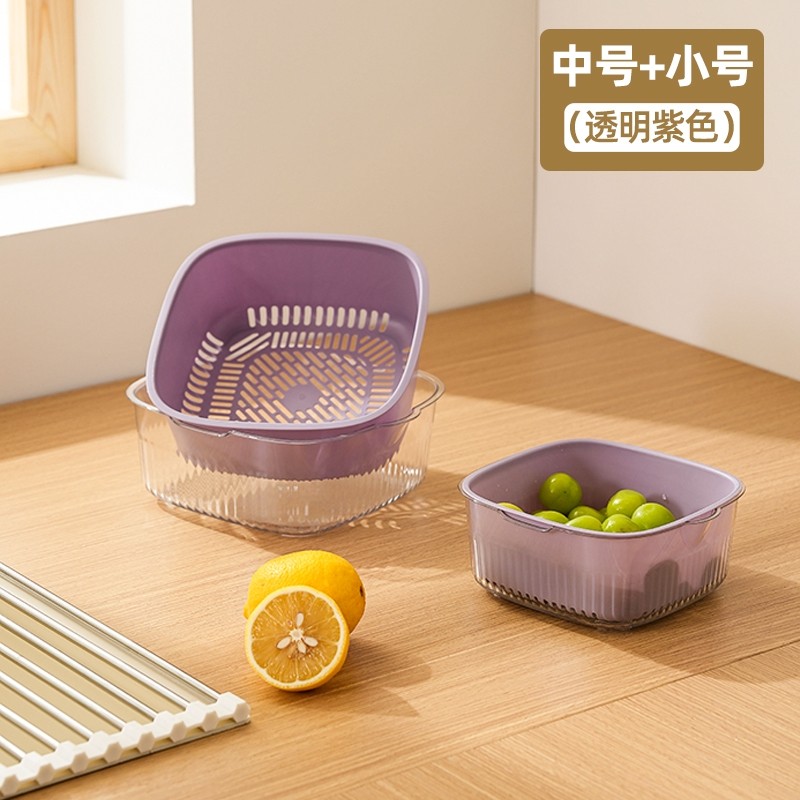 双层洗菜盆沥水篮4件套 透明紫色中号 小号,餐饮具,果盆/果盘/果篮,淘宝优惠券,粉丝福利购,淘宝优惠卷