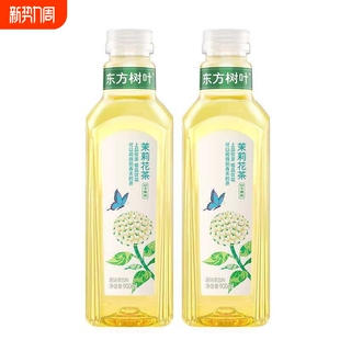 农夫山泉东方树叶茉莉花茶900ml 0糖0卡0脂原味茶饮料 6瓶大瓶装