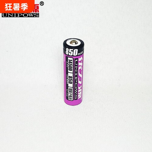 优力源14500充电锂电10440大容量五5号七7号鼠标手电筒3.7V胎心仪