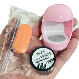 固态贴片胶牢固甲片胶罐装美甲穿戴甲软胶贴甲片用手工卸甲固化