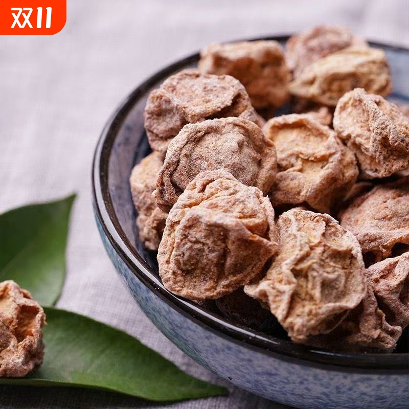 九制话梅粤干港梅蜜饯陈皮甘草话梅潮汕特产凉果酸甜可口办公零食