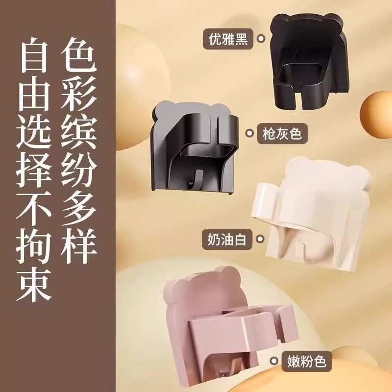 免打孔吹风机置物架卫生间电吹风挂架壁挂式浴室壁挂支架多规格起