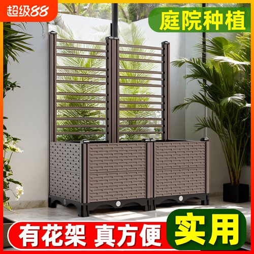 户外庭院PVC花架|超2000次加购