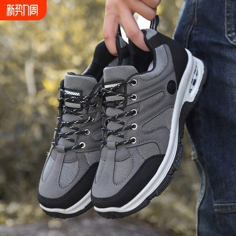 外贸户外登山鞋时尚透气网布鞋防滑耐磨工作劳保鞋厂家男鞋