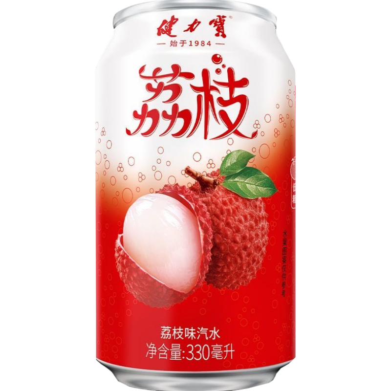 食得·安享
