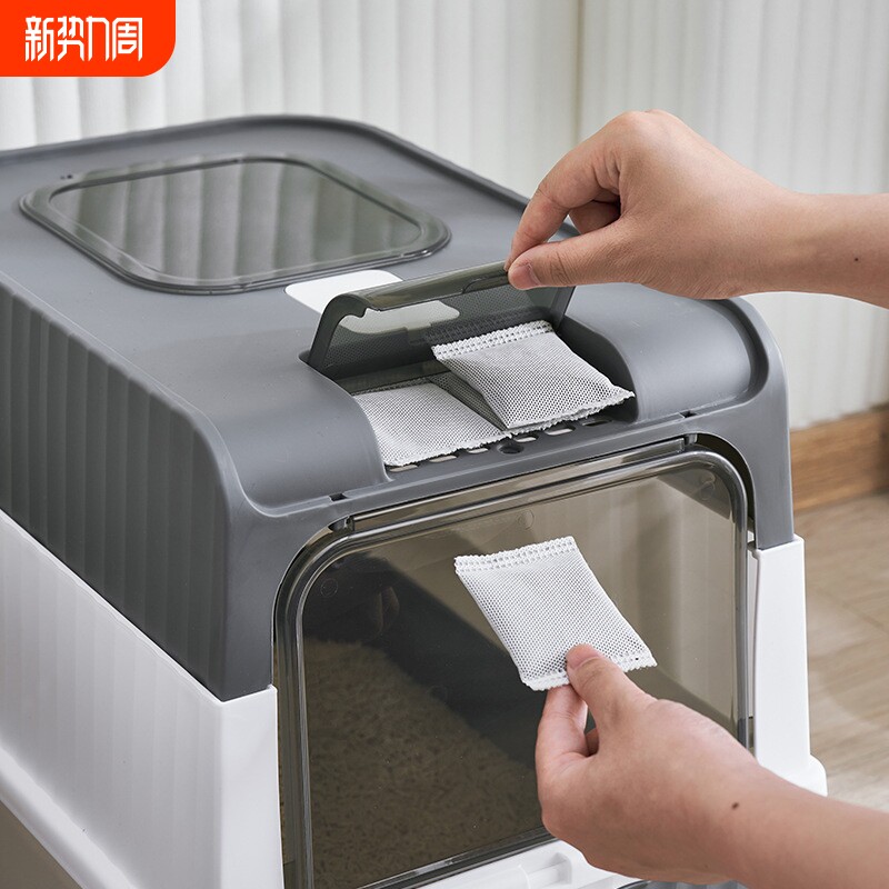 猫砂盆顶入式紫外线杀菌抽屉猫厕所超大空间全封闭猫沙盆宠物用品